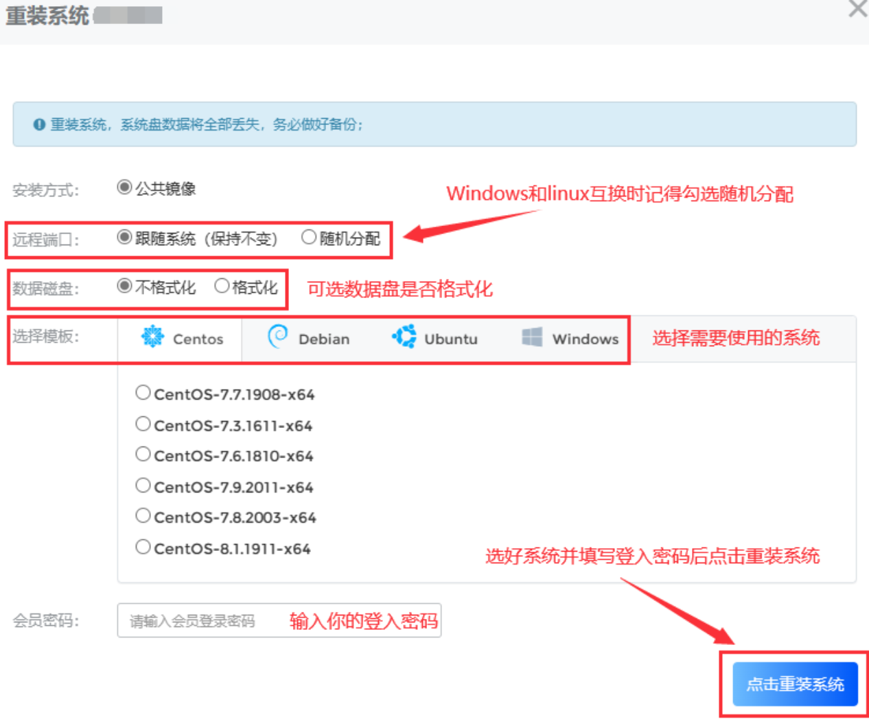 5fa87f10e36dabcc43997566ac523146-1710194510.png 5fa87f10e36dabcc43997566ac523146.png