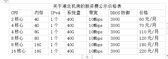 1-1710760478.png 1.png