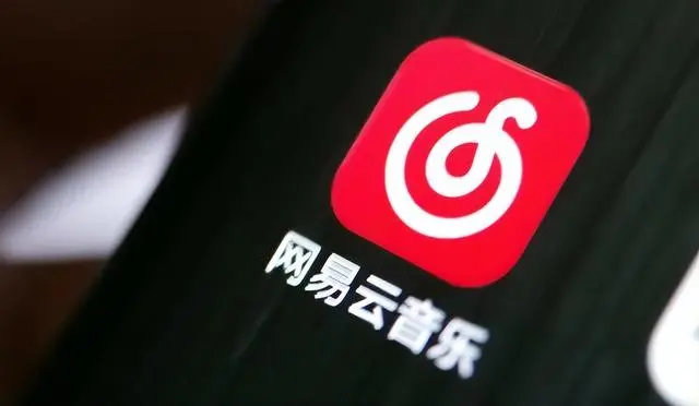 网易云音乐回应“崩了”：正加紧修复